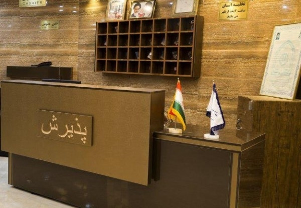 هتل کیوان