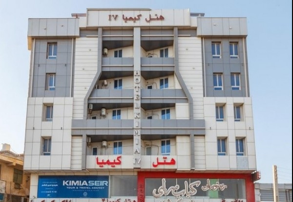 هتل کیمیا 4