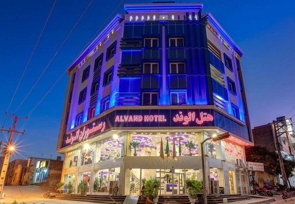 هتل الوند 1