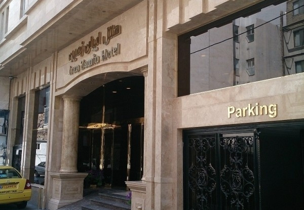 هتل ایران زمین