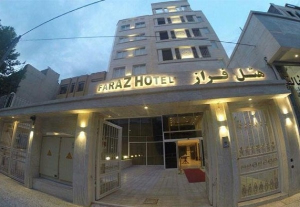 هتل فراز