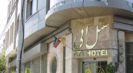 هتل آتی